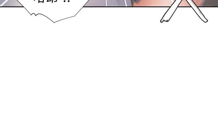 韩国漫画渴望：爱火难耐韩漫_渴望：爱火难耐-第61话-还能再来壹炮吧在线免费阅读-韩国漫画-第37张图片