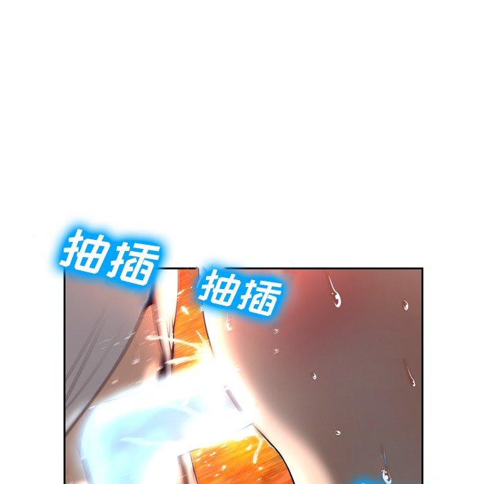 韩国漫画变脸韩漫_变脸-第5话在线免费阅读-韩国漫画-第8张图片