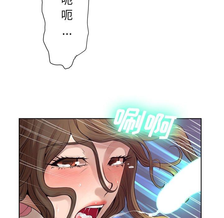 韩国漫画变脸韩漫_变脸-第9话在线免费阅读-韩国漫画-第64张图片