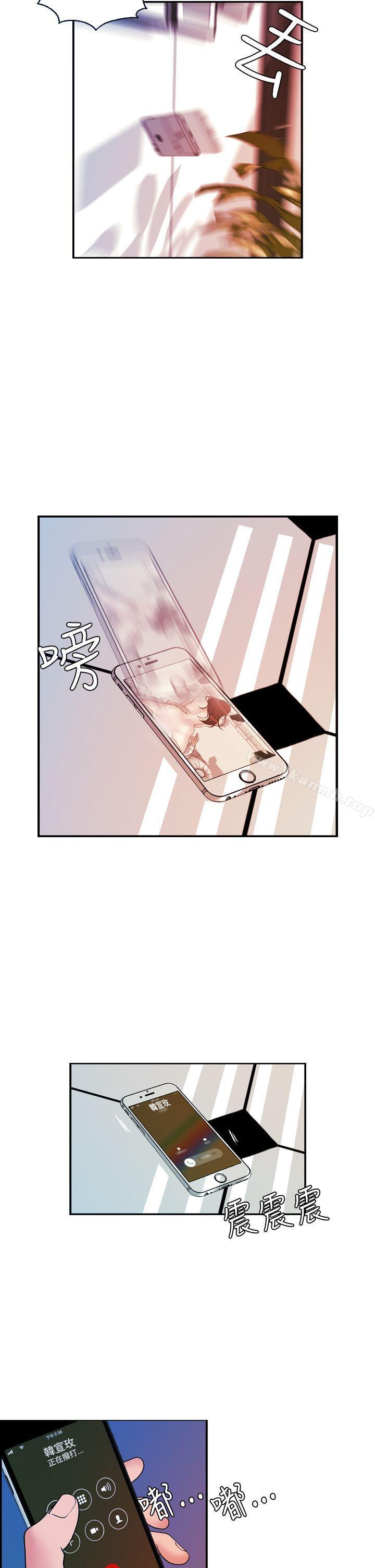 韩国漫画淫stagram韩漫_淫stagram-第13话在线免费阅读-韩国漫画-第2张图片