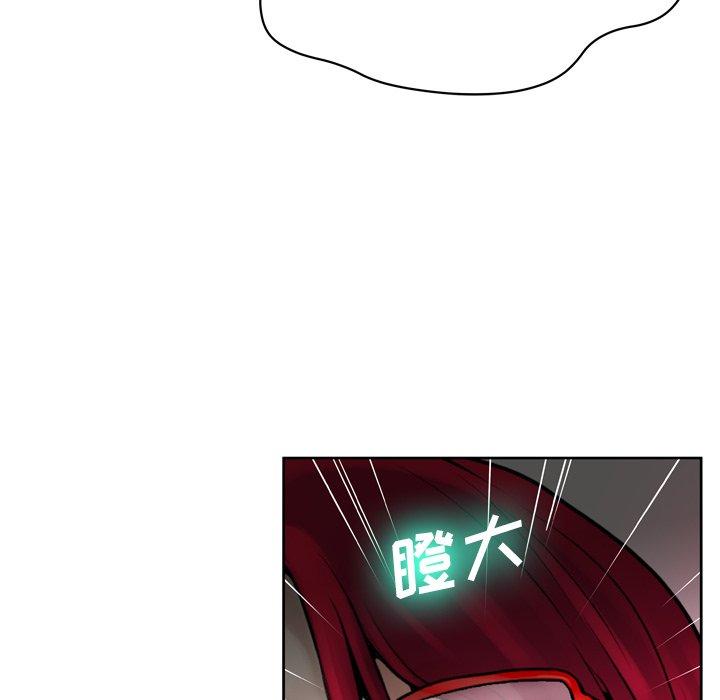 韩国漫画变脸韩漫_变脸-第13话在线免费阅读-韩国漫画-第49张图片