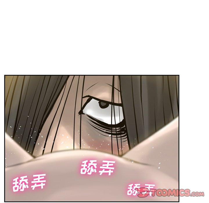 韩国漫画变脸韩漫_变脸-第14话在线免费阅读-韩国漫画-第84张图片