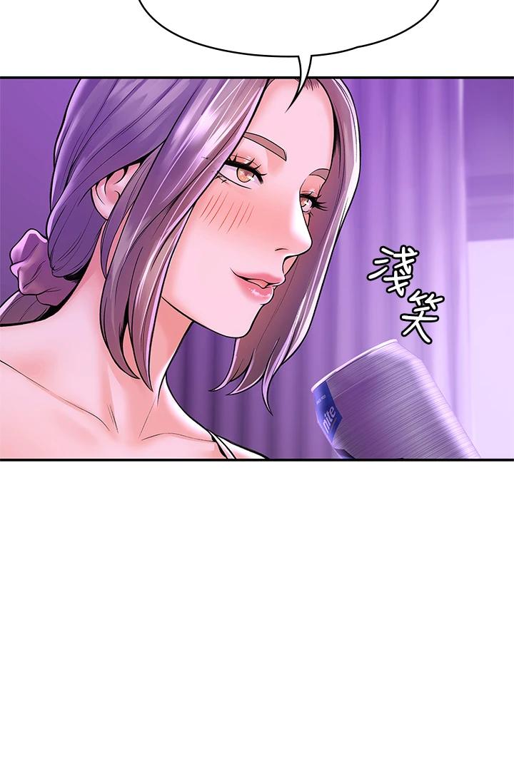 韩国漫画大学棒棒堂韩漫_大学棒棒堂-第43话-成为我谬思的女人在线免费阅读-韩国漫画-第2张图片