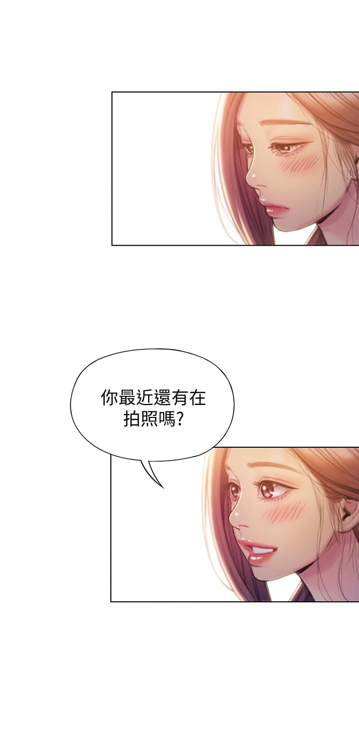 韩国漫画恋爱大富翁韩漫_恋爱大富翁-第11话-动摇人心的两个女人在线免费阅读-韩国漫画-第35张图片