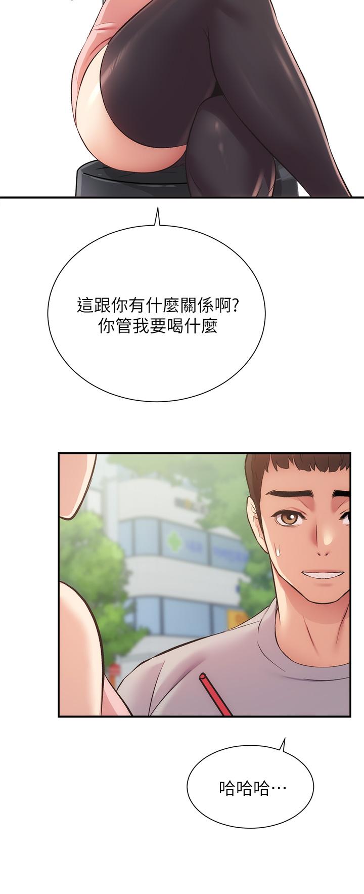 韩国漫画弟妹诊撩室韩漫_弟妹诊撩室-第37话-猜不透的两个女人在线免费阅读-韩国漫画-第7张图片