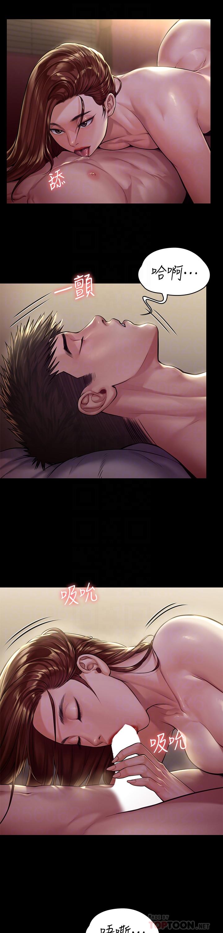 韩国漫画韩漫_傀儡-第190话-怕会在教室淫水氾滥在线免费阅读-韩国漫画-第10张图片