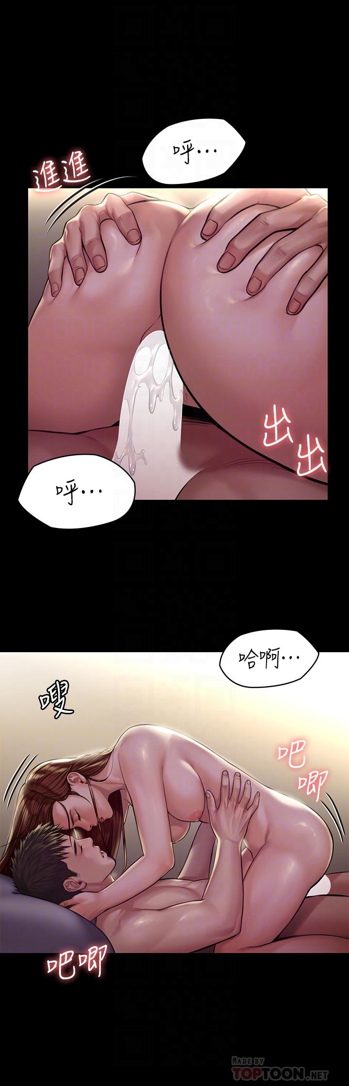 韩国漫画韩漫_傀儡-第190话-怕会在教室淫水氾滥在线免费阅读-韩国漫画-第14张图片