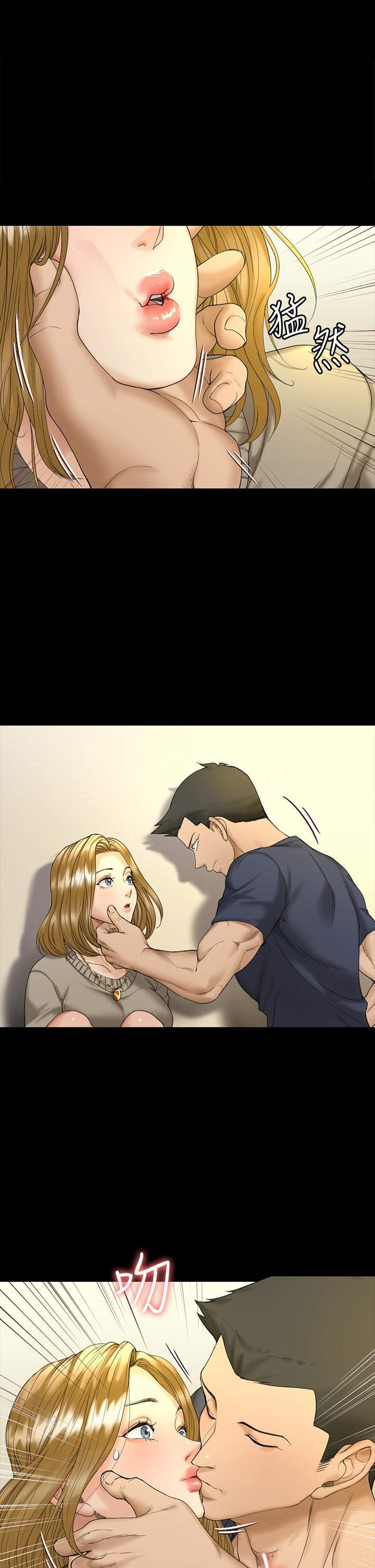 韩国漫画韩漫_淫新小套房-第144话-我会让你见识我的厉害在线免费阅读-韩国漫画-第2张图片