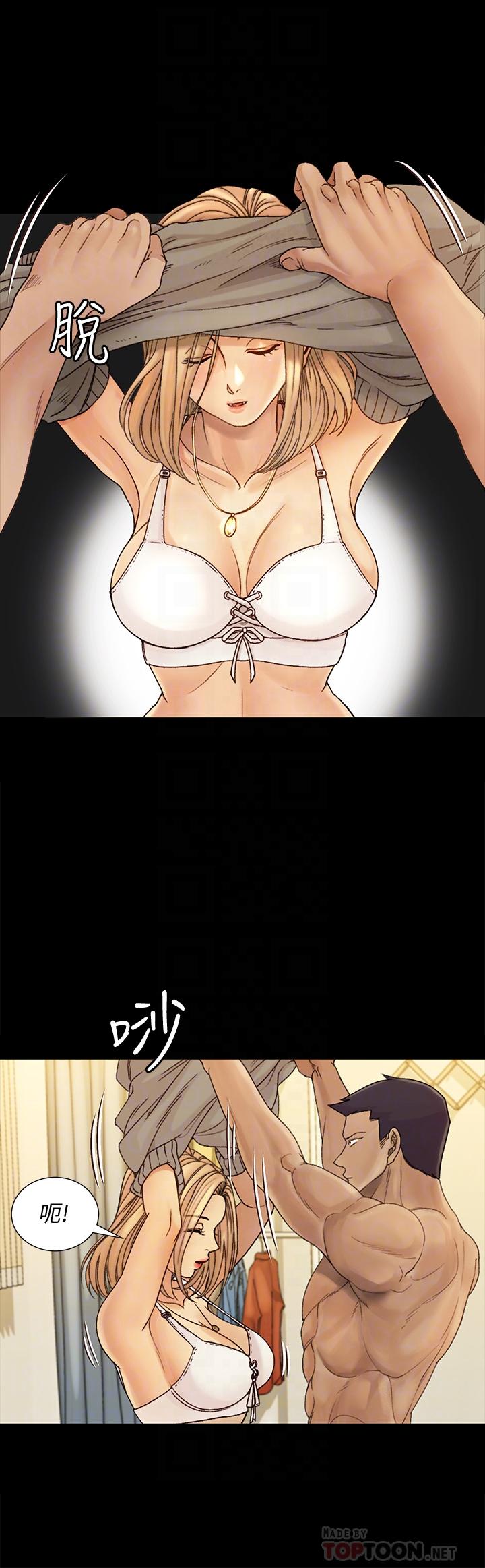 韩国漫画韩漫_淫新小套房-第144话-我会让你见识我的厉害在线免费阅读-韩国漫画-第8张图片