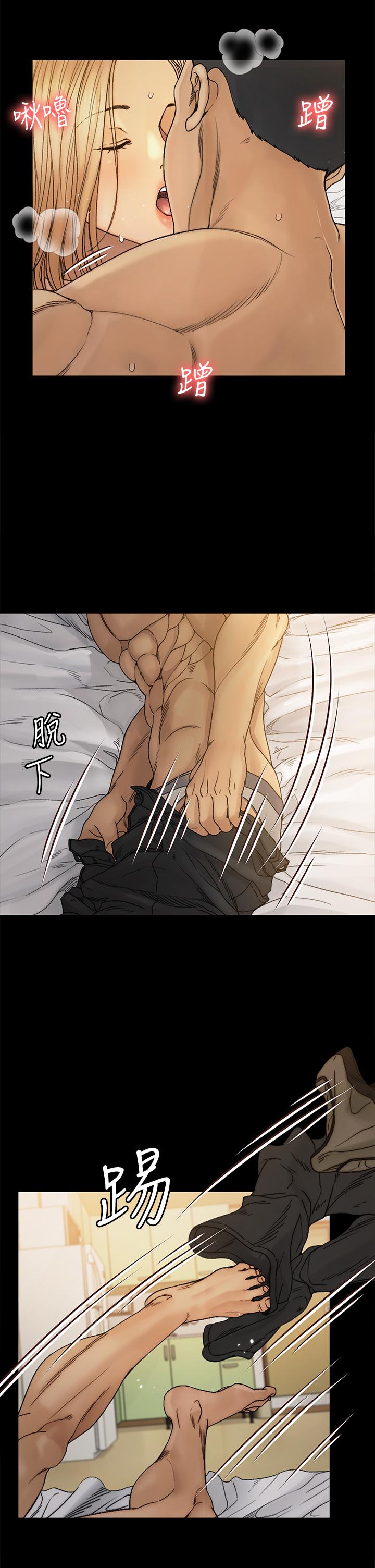 韩国漫画韩漫_淫新小套房-第144话-我会让你见识我的厉害在线免费阅读-韩国漫画-第13张图片