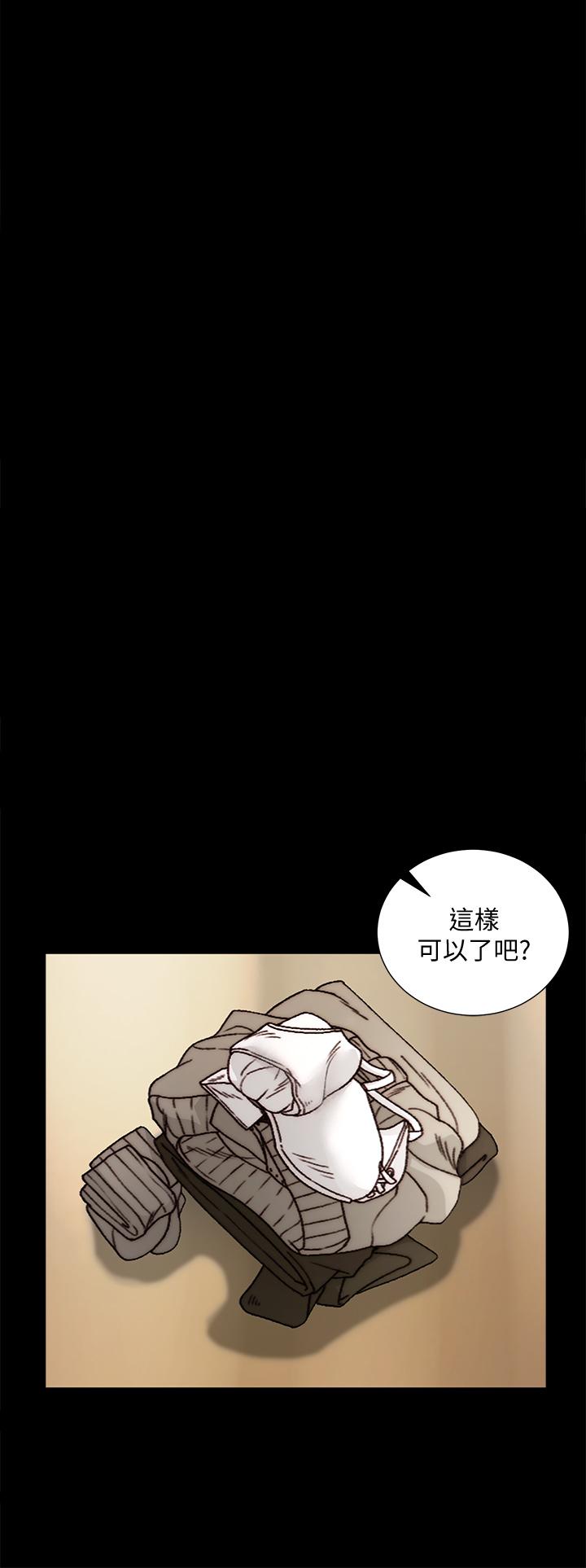 韩国漫画韩漫_淫新小套房-第144话-我会让你见识我的厉害在线免费阅读-韩国漫画-第19张图片