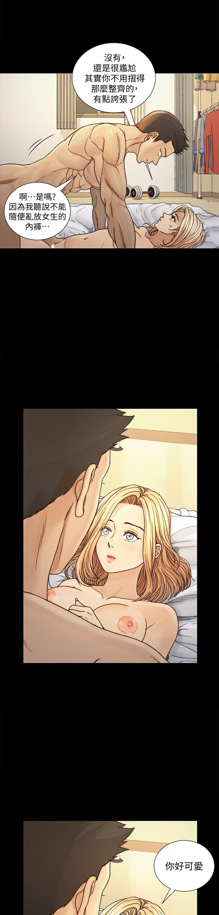 韩国漫画韩漫_淫新小套房-第144话-我会让你见识我的厉害在线免费阅读-韩国漫画-第20张图片