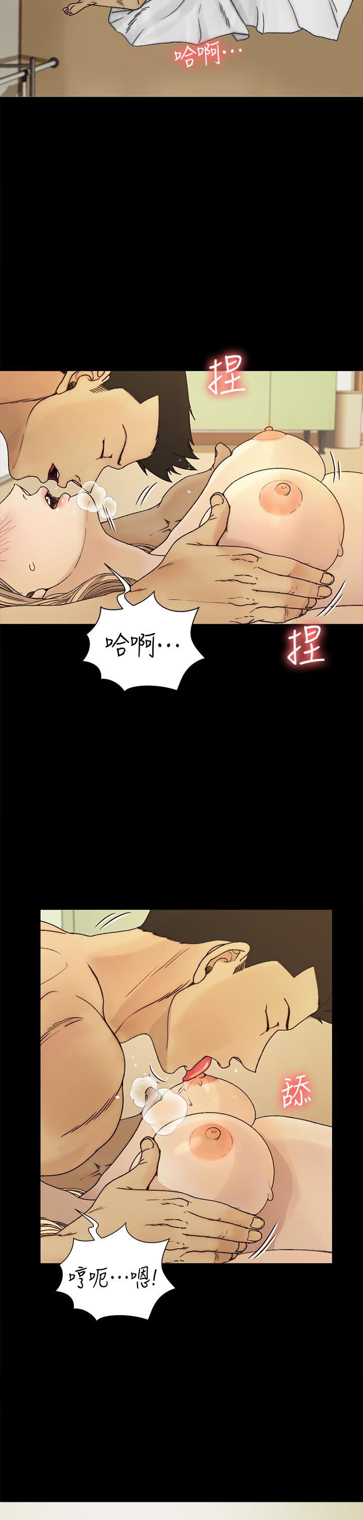韩国漫画韩漫_淫新小套房-第144话-我会让你见识我的厉害在线免费阅读-韩国漫画-第26张图片