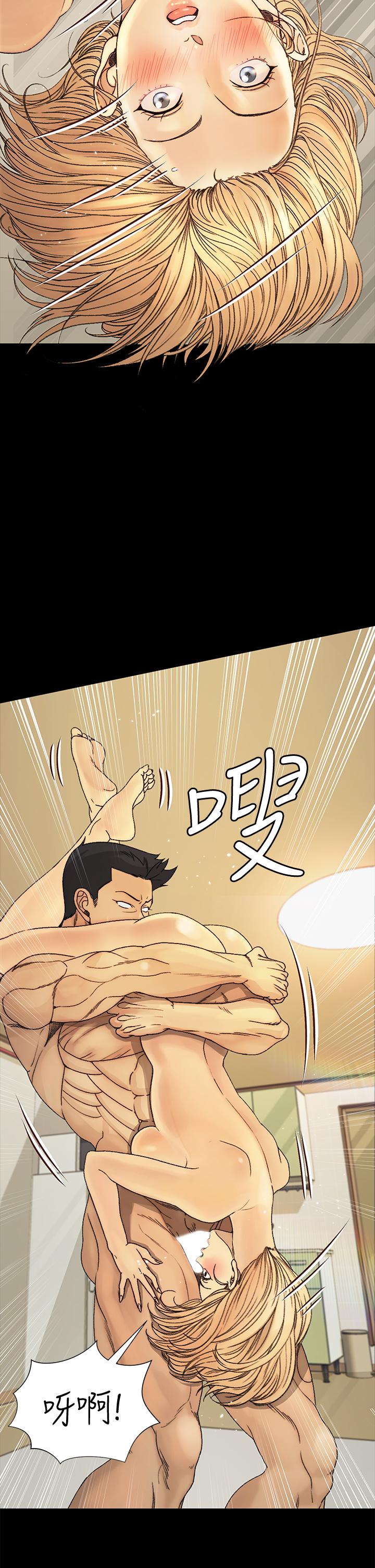 韩国漫画韩漫_淫新小套房-第144话-我会让你见识我的厉害在线免费阅读-韩国漫画-第31张图片