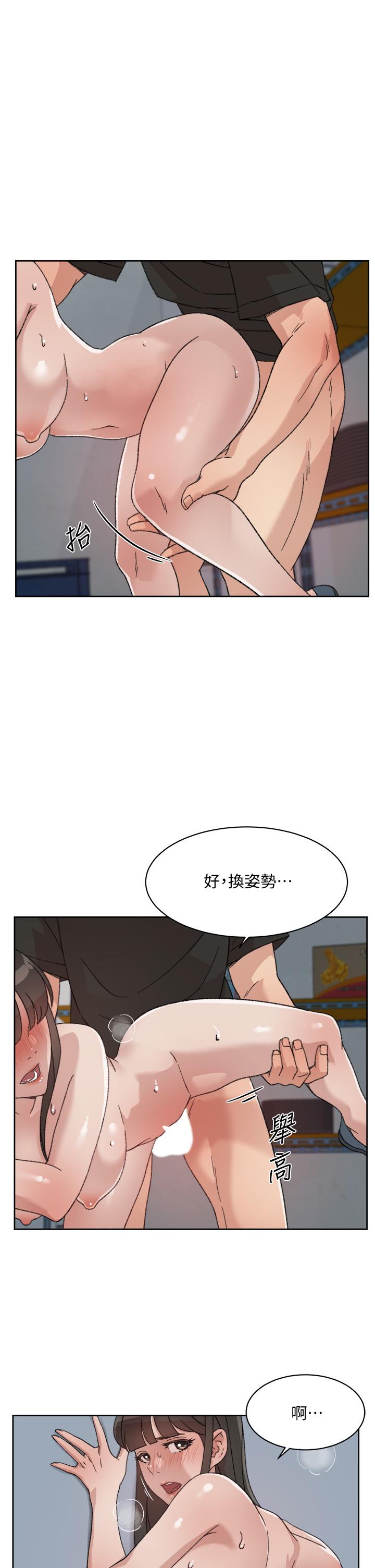 韩国漫画好友的私生活韩漫_好友的私生活-第22话-春媛献出第一次的理由在线免费阅读-韩国漫画-第9张图片