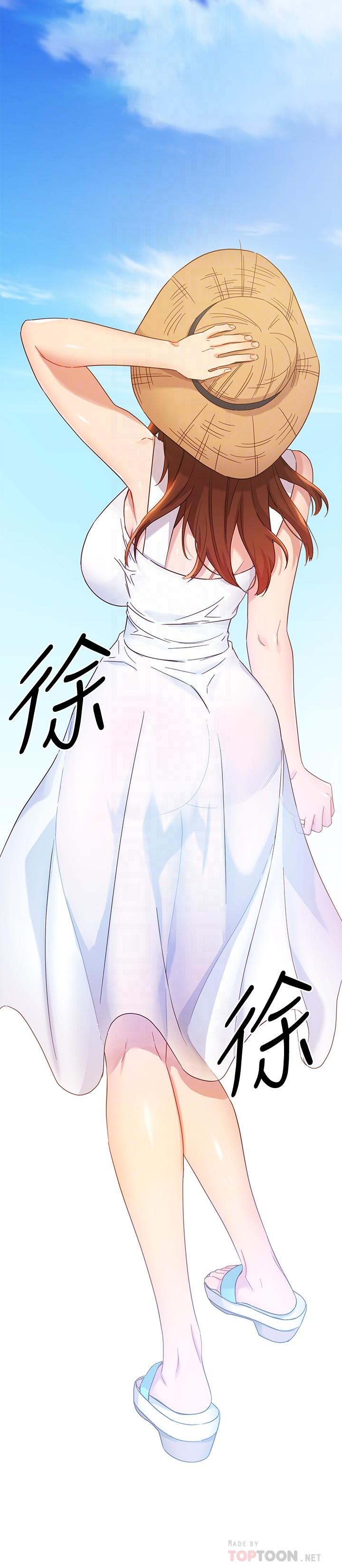 韩国漫画继母的朋友们韩漫_继母的朋友们-第86话-硕宇，可以帮我绑吗在线免费阅读-韩国漫画-第10张图片