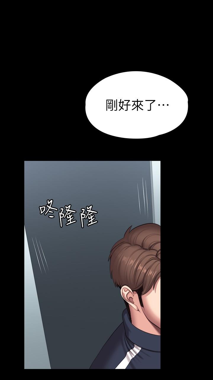 韩国漫画健身教练韩漫_健身教练-第100话-贤秀填满了我的身体在线免费阅读-韩国漫画-第31张图片