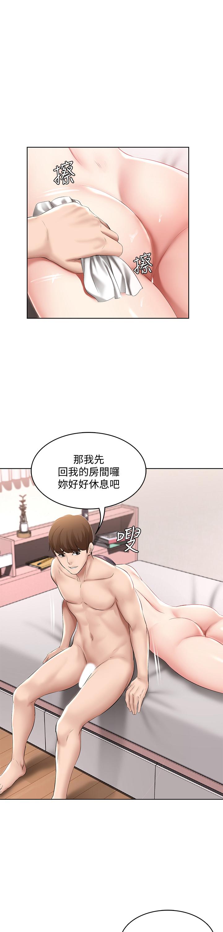 韩国漫画小裤裤笔记韩漫_小裤裤笔记-第44话-你是不是想跟我打炮？在线免费阅读-韩国漫画-第35张图片