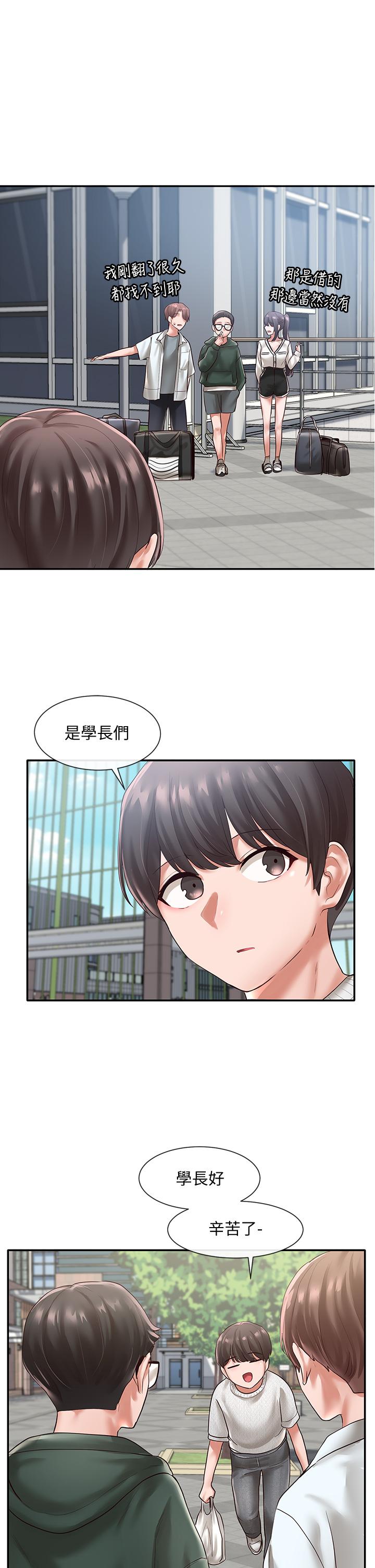 韩国漫画社团学姐韩漫_社团学姐-第51话-林佳瑜，需要帮忙吗在线免费阅读-韩国漫画-第22张图片