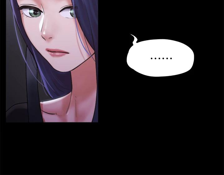 韩国漫画协议换爱韩漫_协议换爱-第105话-把衣服全部脱掉在线免费阅读-韩国漫画-第2张图片