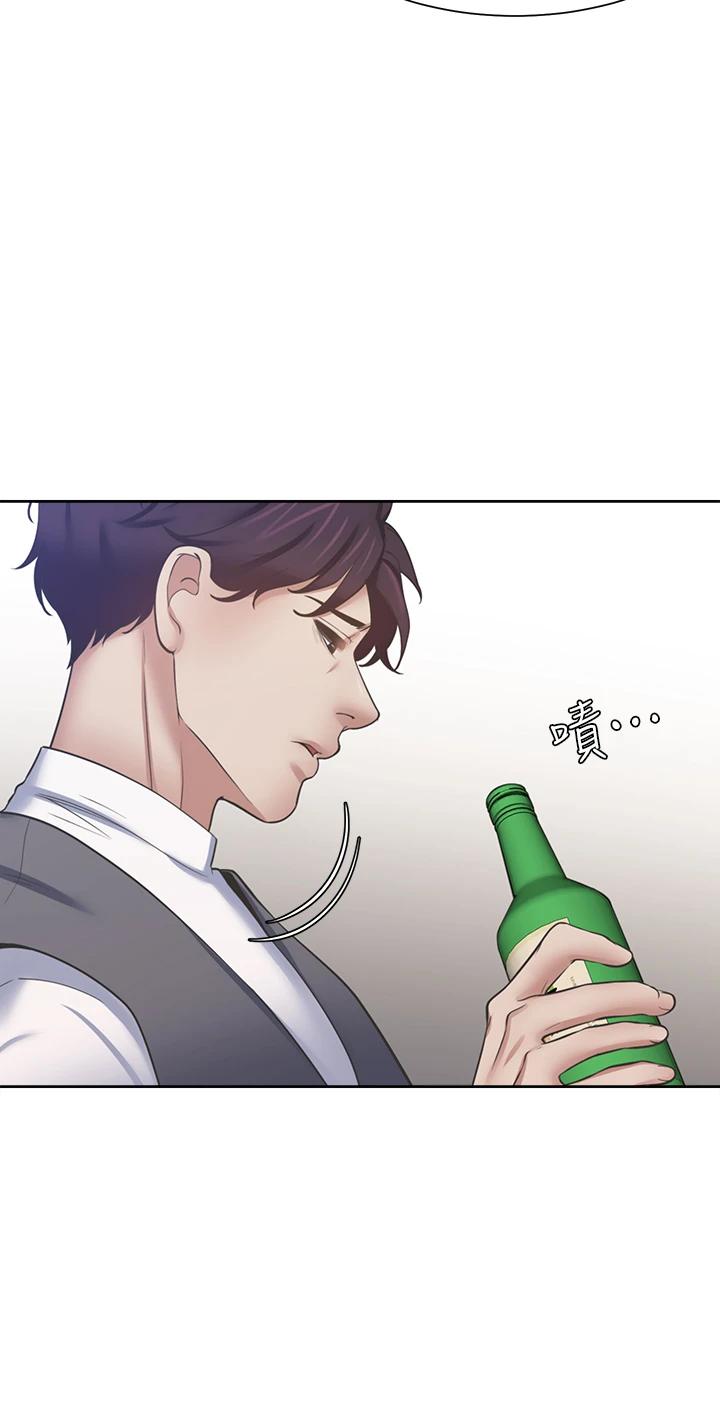 韩国漫画渴望：爱火难耐韩漫_渴望：爱火难耐-第62话-一墻之隔的激烈性爱在线免费阅读-韩国漫画-第39张图片