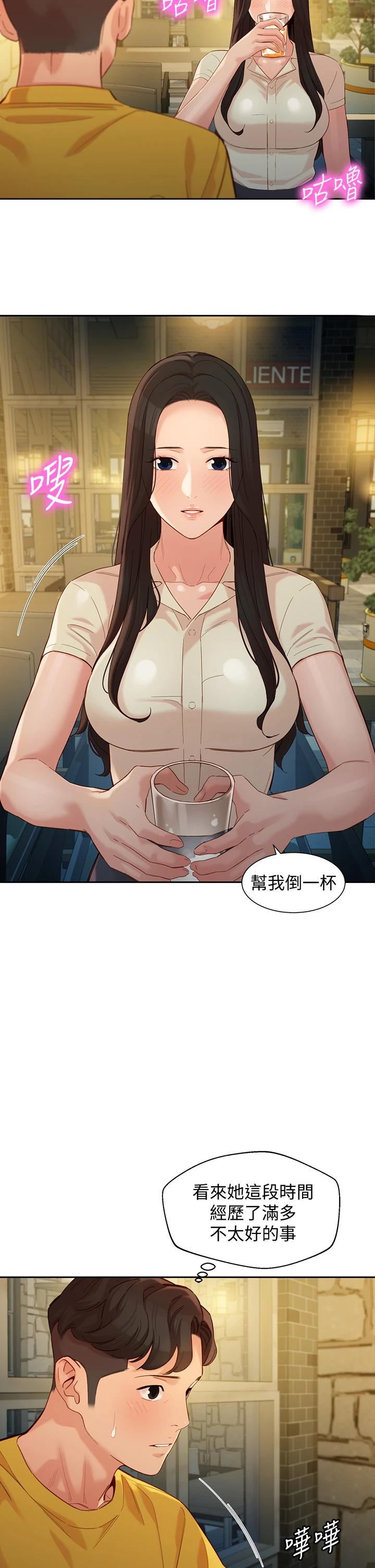 韩国漫画女神写真韩漫_女神写真-第55话-我想重温过去的感觉在线免费阅读-韩国漫画-第15张图片