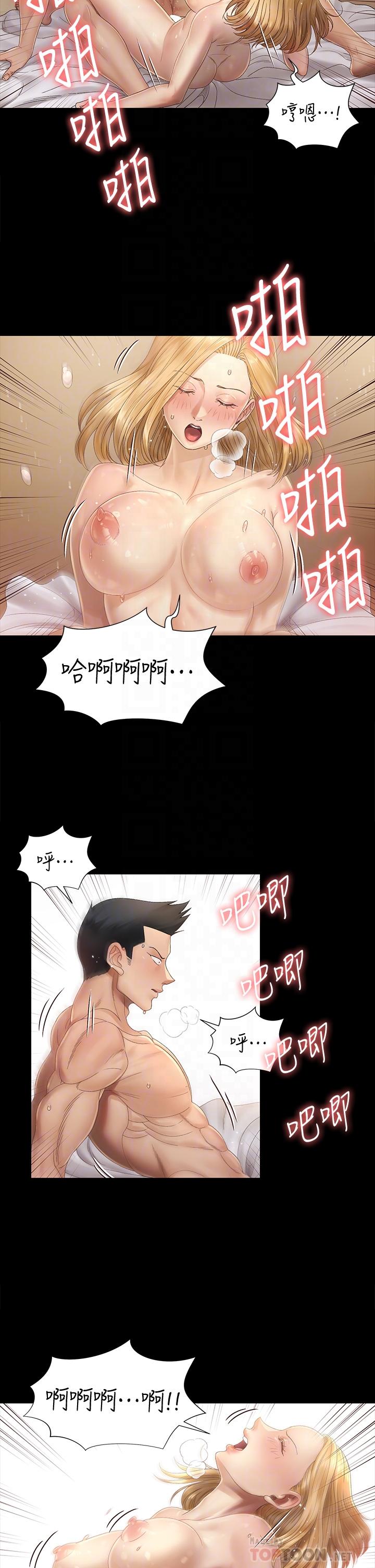 韩国漫画韩漫_淫新小套房-第145话-我的小穴已经习惯它了在线免费阅读-韩国漫画-第18张图片