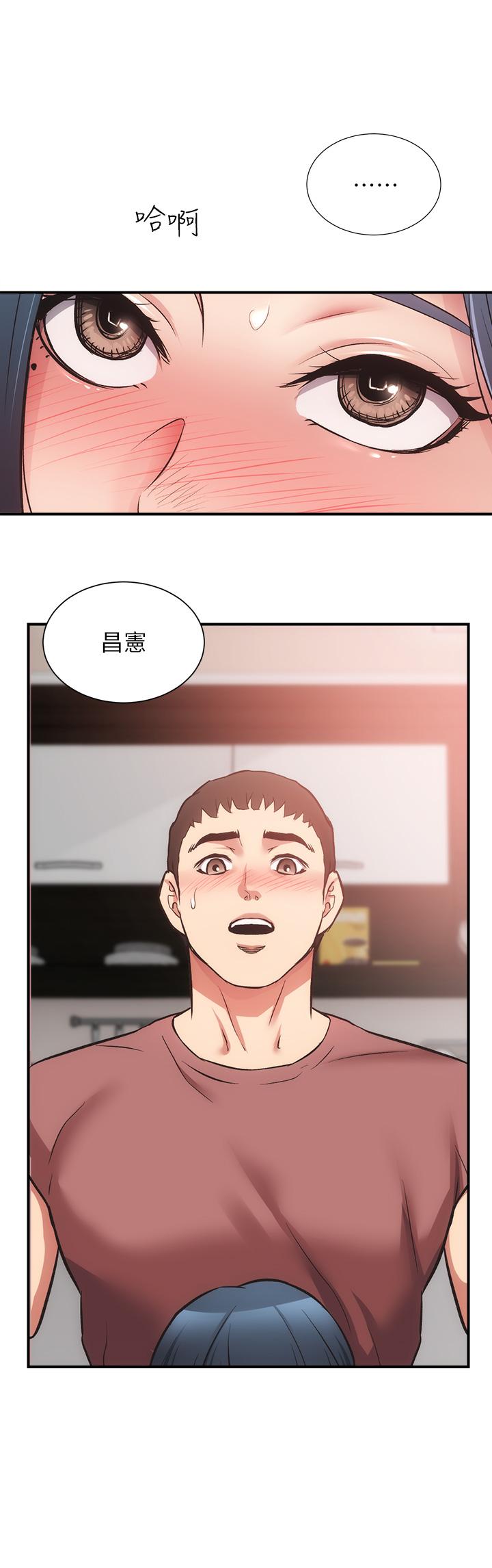 韩国漫画弟妹诊撩室韩漫_弟妹诊撩室-第38话-在沉睡的老公身旁在线免费阅读-韩国漫画-第15张图片