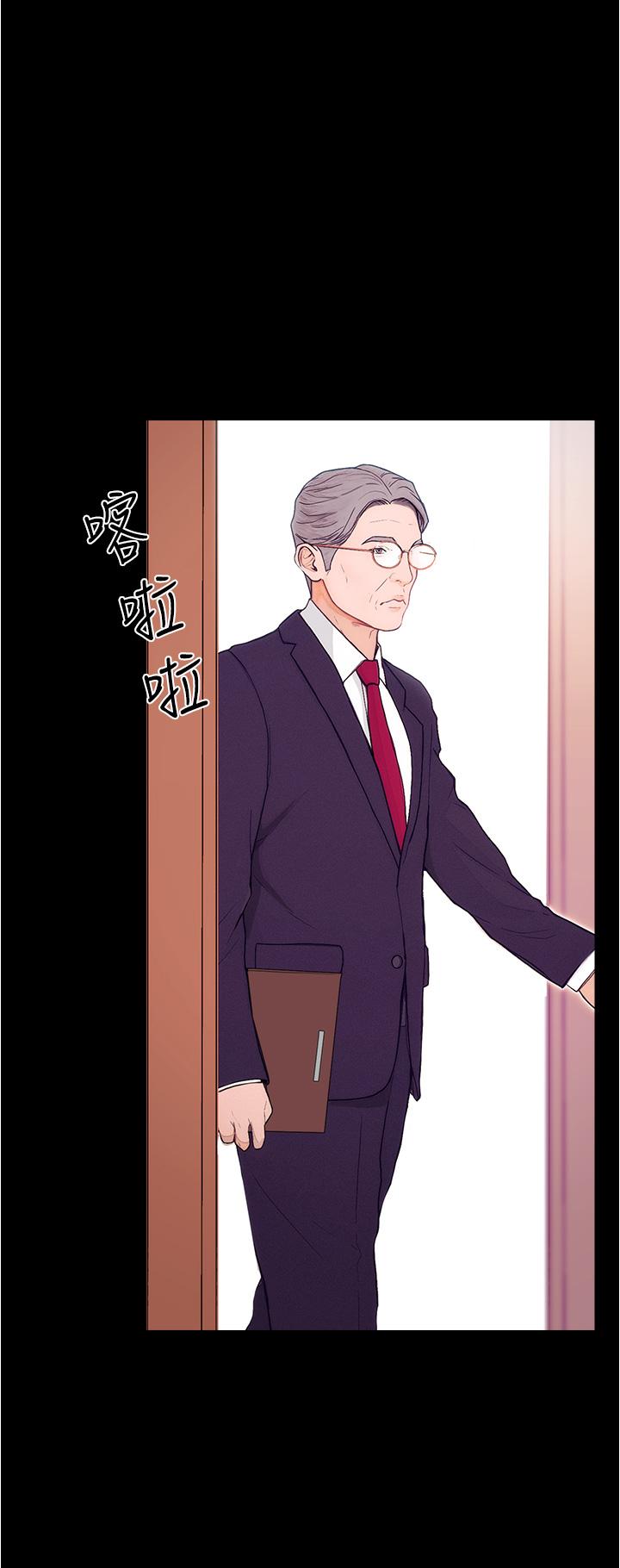 韩国漫画大学骑遇记韩漫_大学骑遇记-第1话-上了大学就能跟女友打炮？在线免费阅读-韩国漫画-第30张图片