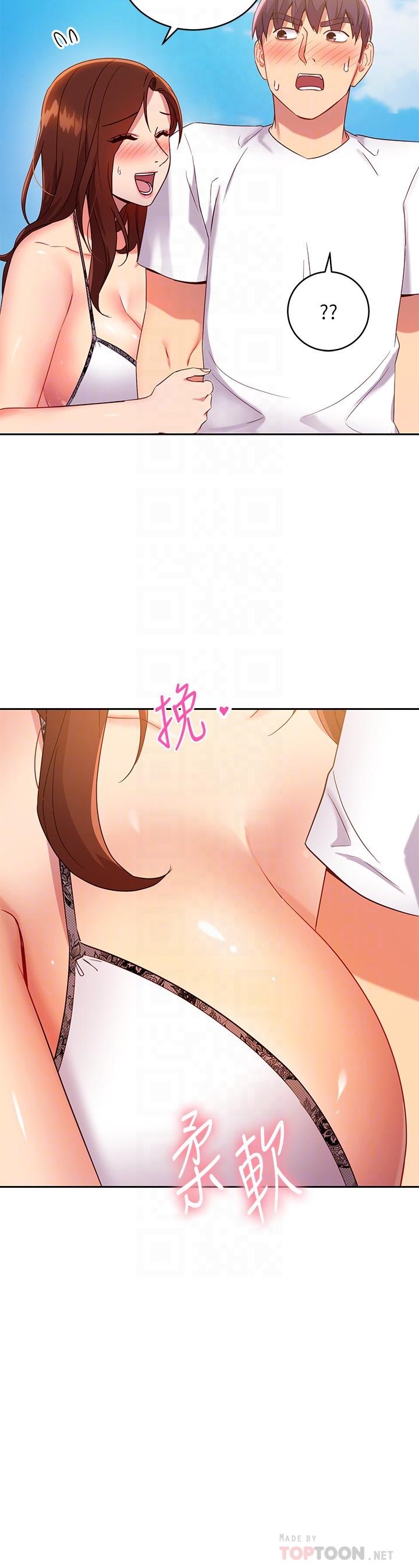 韩国漫画继母的朋友们韩漫_继母的朋友们-第87话-今天能当妳的女人吗在线免费阅读-韩国漫画-第18张图片