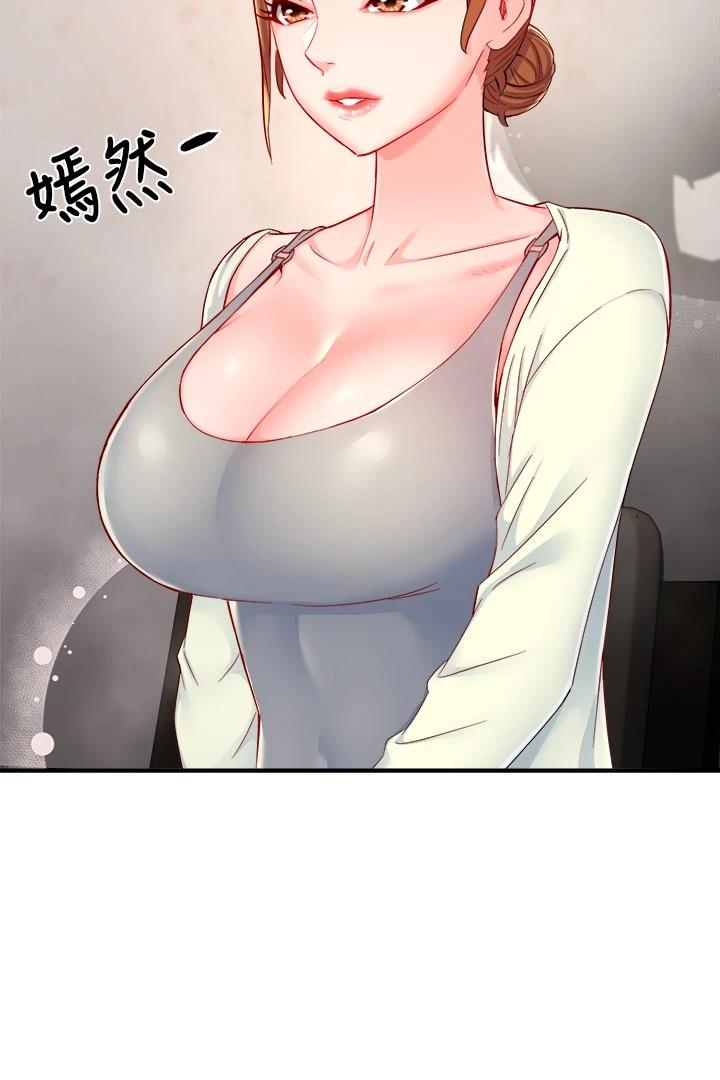 韩国漫画霸道主管要我IN韩漫_霸道主管要我IN-第40话-小娴危险的诱惑计画在线免费阅读-韩国漫画-第10张图片