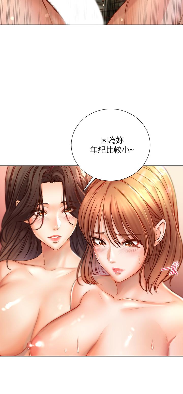 韩国漫画超市的漂亮姐姐韩漫_超市的漂亮姐姐-第83话-与姐姐久违的激战在线免费阅读-韩国漫画-第26张图片