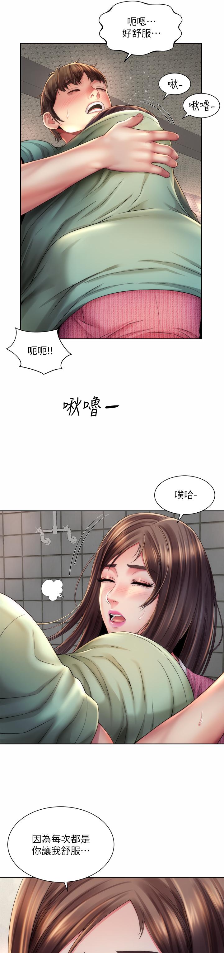 韩国漫画海滩女神韩漫_海滩女神-第36话-淋浴间的激烈火花在线免费阅读-韩国漫画-第15张图片