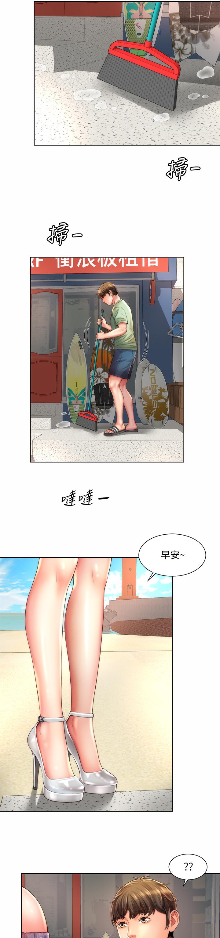 韩国漫画海滩女神韩漫_海滩女神-第36话-淋浴间的激烈火花在线免费阅读-韩国漫画-第27张图片