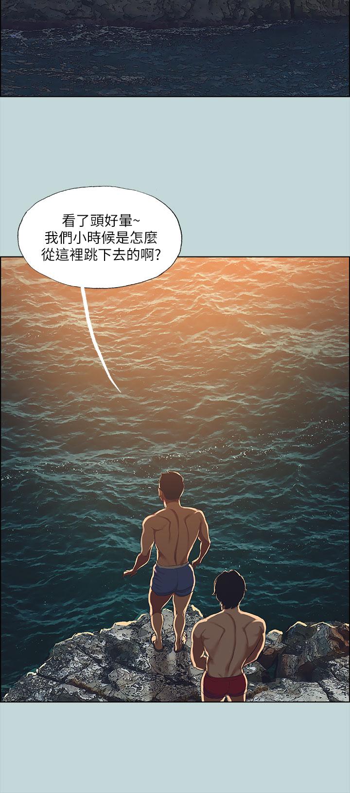 韩国漫画纵夏夜之梦韩漫_纵夏夜之梦-第42话-四周无人之时在线免费阅读-韩国漫画-第30张图片