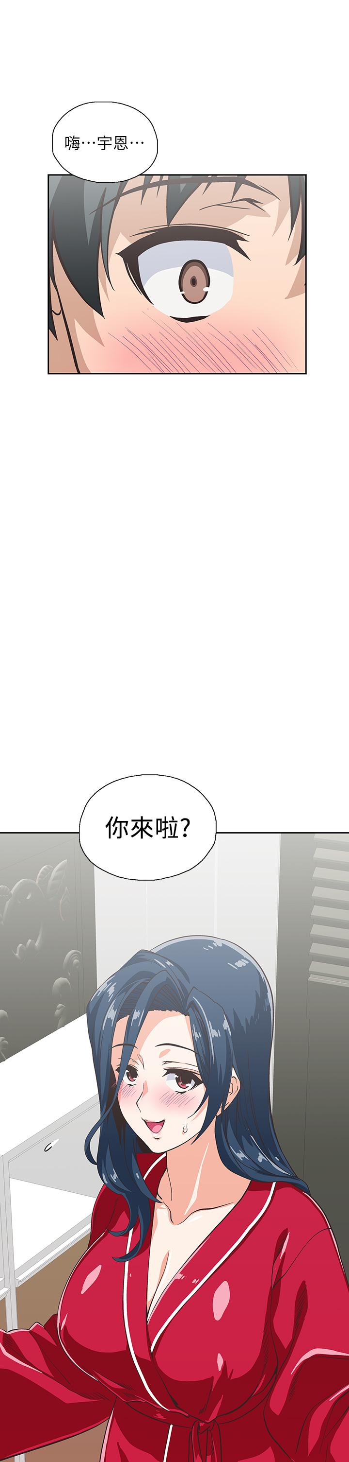 韩国漫画梦幻速食店韩漫_梦幻速食店-第28话-要做，就到床上做在线免费阅读-韩国漫画-第25张图片