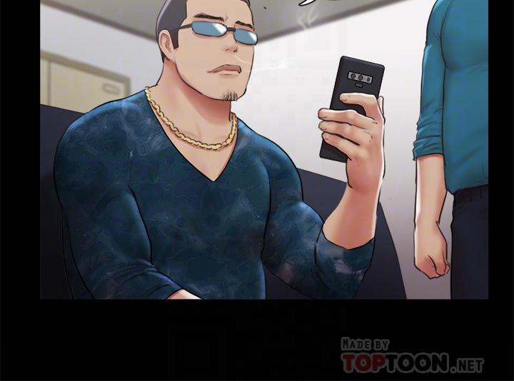 韩国漫画协议换爱韩漫_协议换爱-第106话-越粗暴我越爱在线免费阅读-韩国漫画-第8张图片