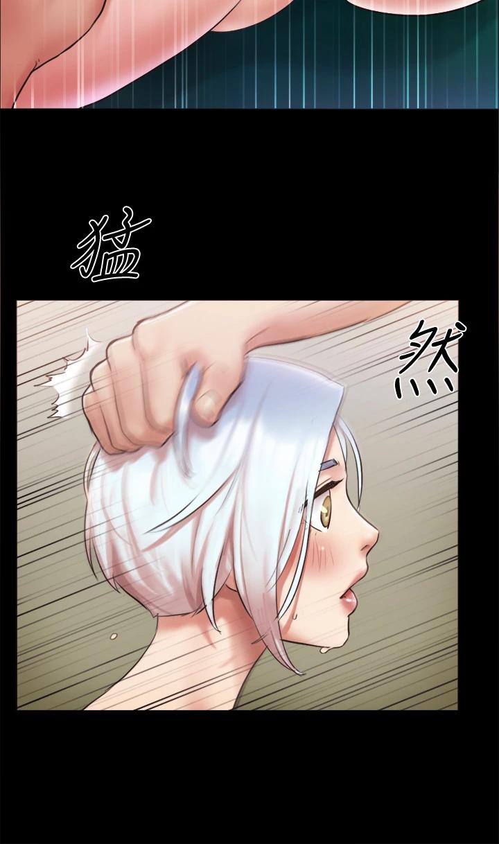 韩国漫画协议换爱韩漫_协议换爱-第106话-越粗暴我越爱在线免费阅读-韩国漫画-第26张图片