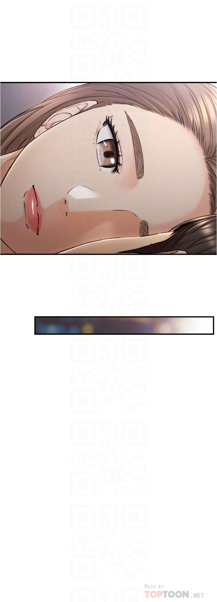 韩国漫画正妹小主管韩漫_正妹小主管-第103话-承浩哥，我有话要说在线免费阅读-韩国漫画-第8张图片