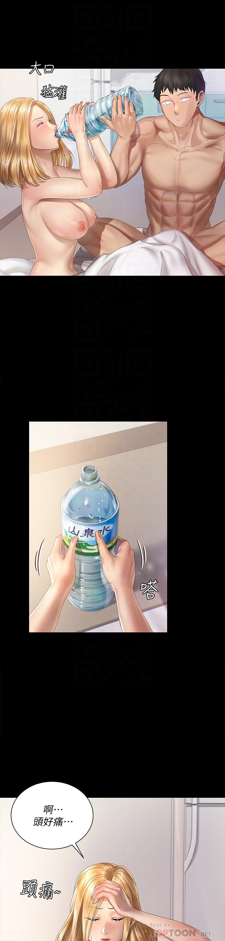 韩国漫画韩漫_淫新小套房-第146话-用大小使江霖屈服的男人在线免费阅读-韩国漫画-第18张图片