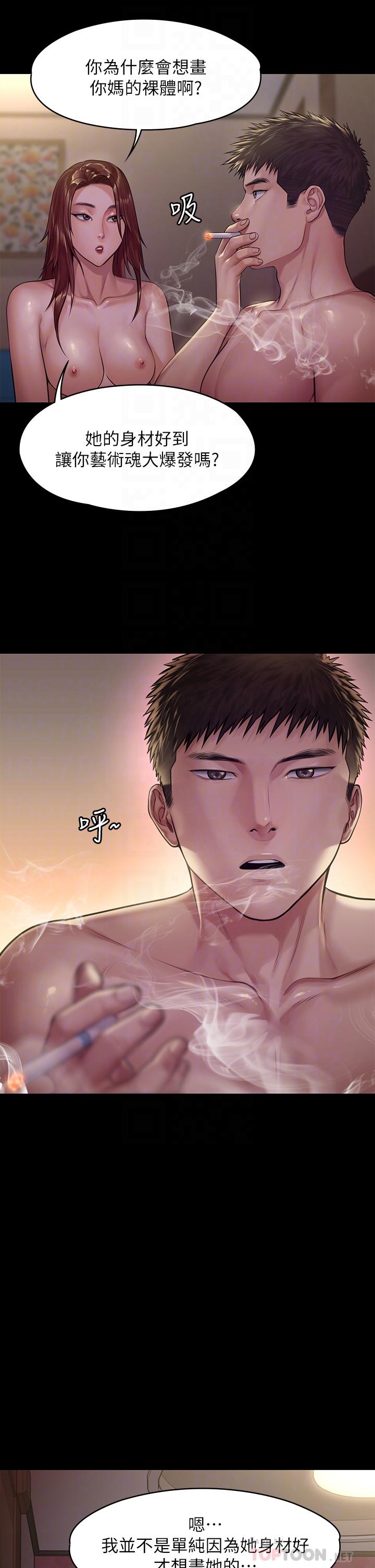 韩国漫画韩漫_傀儡-第191话-裸体冲出门的达莉在线免费阅读-韩国漫画-第10张图片