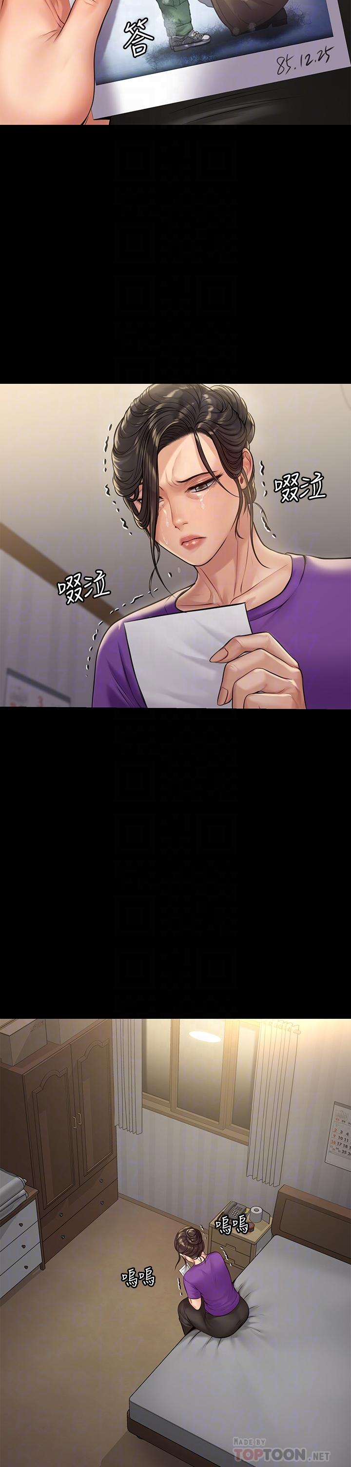 韩国漫画韩漫_傀儡-第191话-裸体冲出门的达莉在线免费阅读-韩国漫画-第16张图片