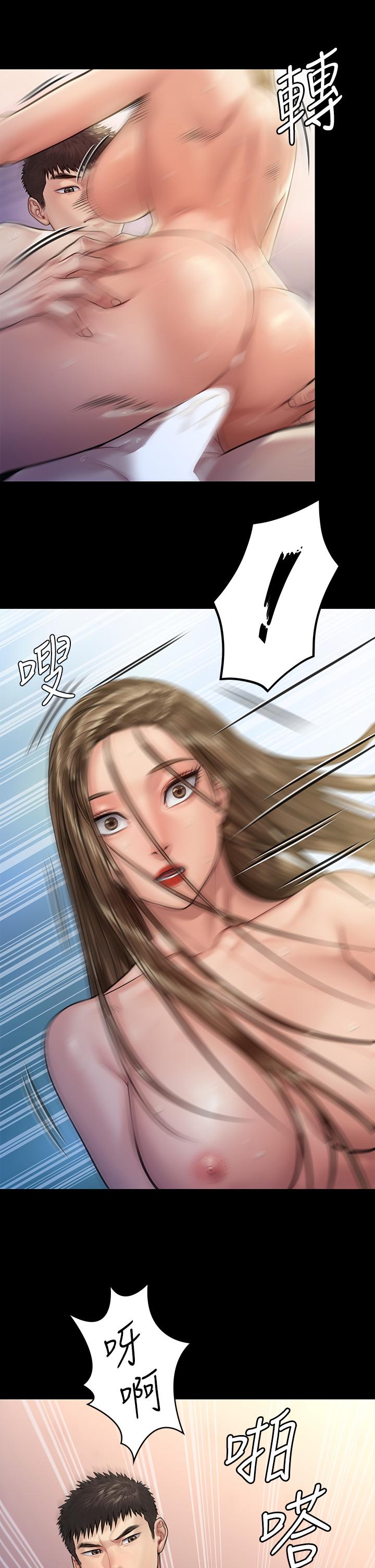 韩国漫画韩漫_傀儡-第191话-裸体冲出门的达莉在线免费阅读-韩国漫画-第32张图片