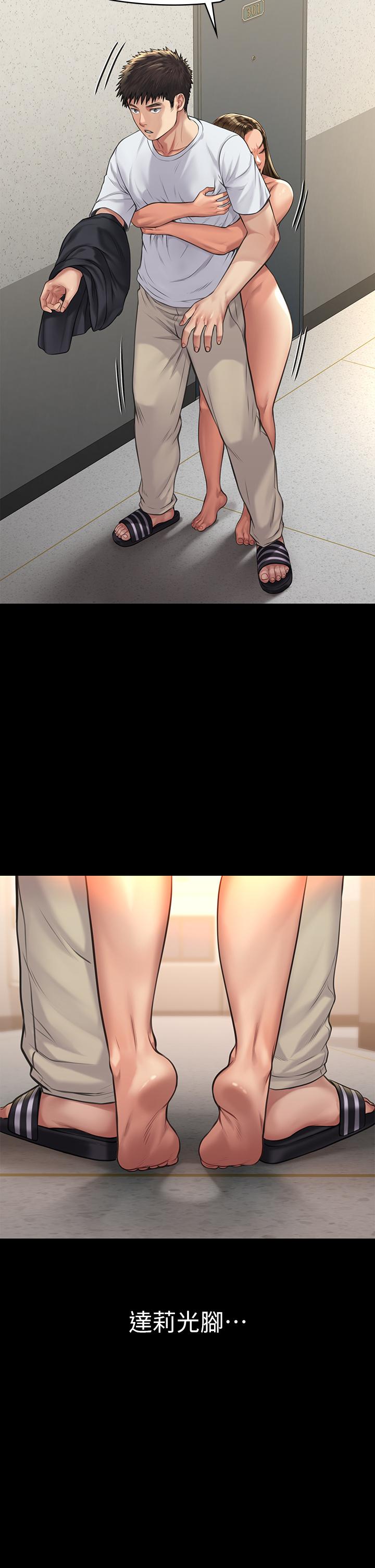 韩国漫画韩漫_傀儡-第191话-裸体冲出门的达莉在线免费阅读-韩国漫画-第40张图片