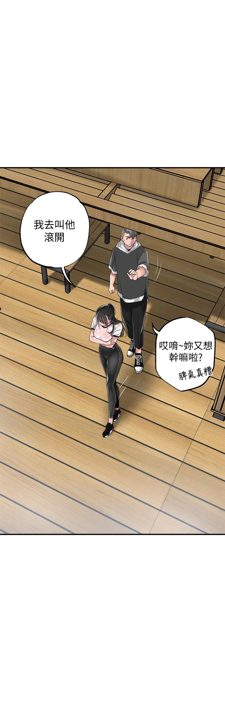 韩国漫画幸福督市韩漫_幸福督市-第6话-让男人疯狂的女人们在线免费阅读-韩国漫画-第35张图片