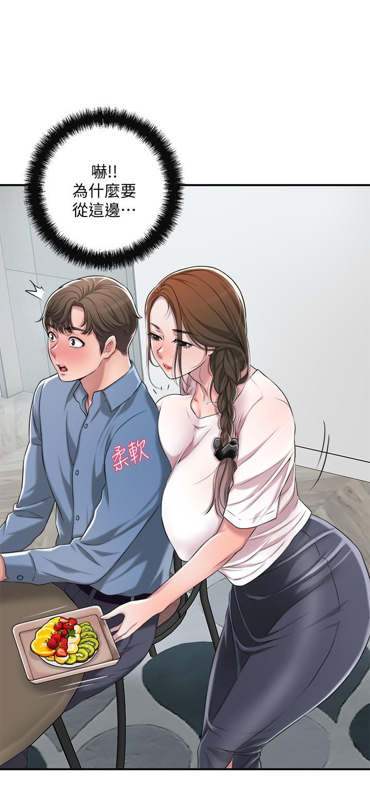 韩国漫画幸福督市韩漫_幸福督市-第7话-老师，帮我按摩胸部在线免费阅读-韩国漫画-第30张图片