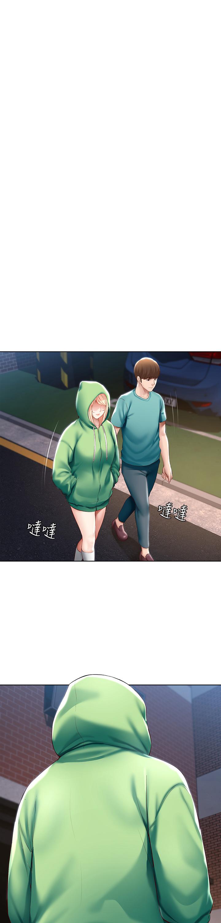 韩国漫画我们的特殊关係韩漫_我们的特殊关係-第64话-心急跑回家的纯欣在线免费阅读-韩国漫画-第49张图片