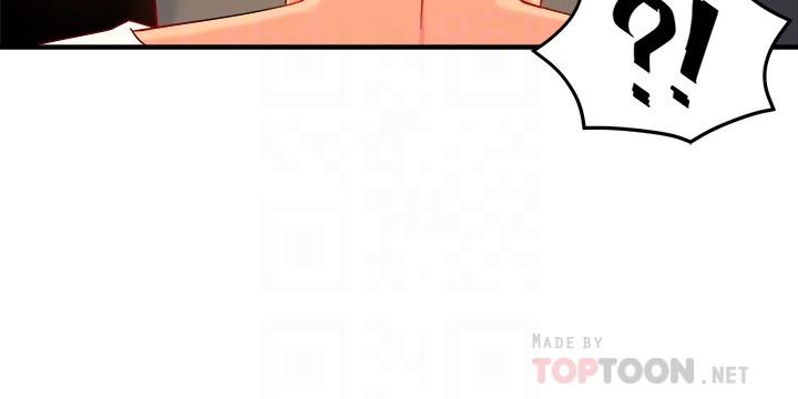 韩国漫画霸道主管要我IN韩漫_霸道主管要我IN-第41话-硬生生将她扑倒在线免费阅读-韩国漫画-第12张图片