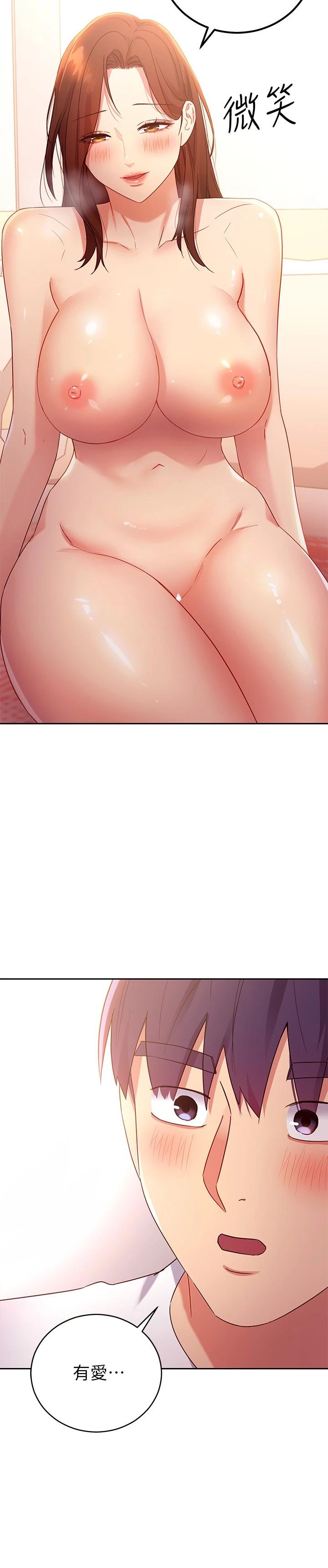 韩国漫画继母的朋友们韩漫_继母的朋友们-第88话-继母饱含嫉妒心的诱惑在线免费阅读-韩国漫画-第28张图片