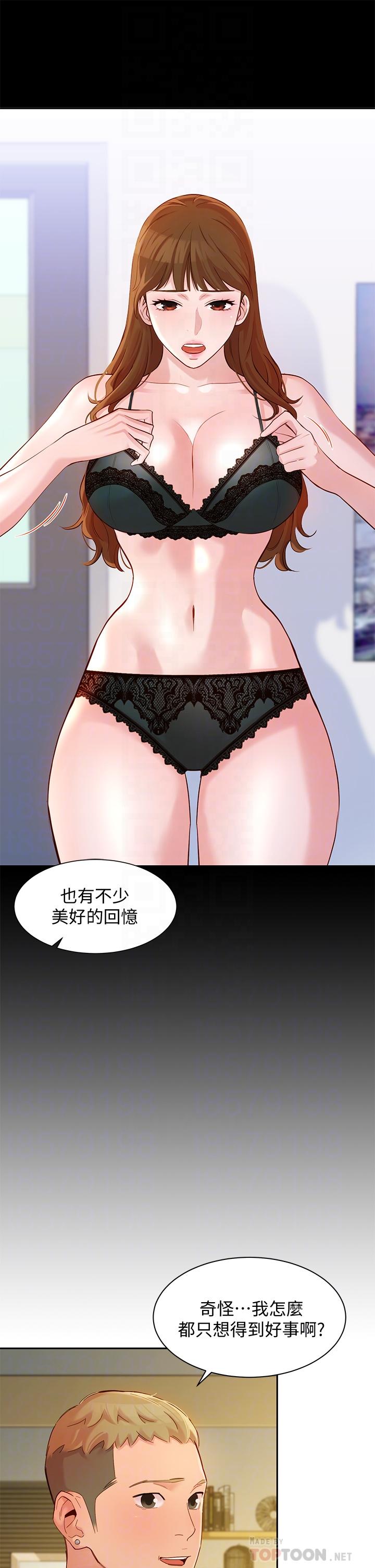 韩国漫画女神写真韩漫_女神写真-第57话-如果真的有缘...在线免费阅读-韩国漫画-第8张图片